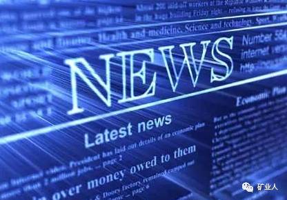 一批新規12月施行 187項消費品關稅再降，互聯網服務進一步規范